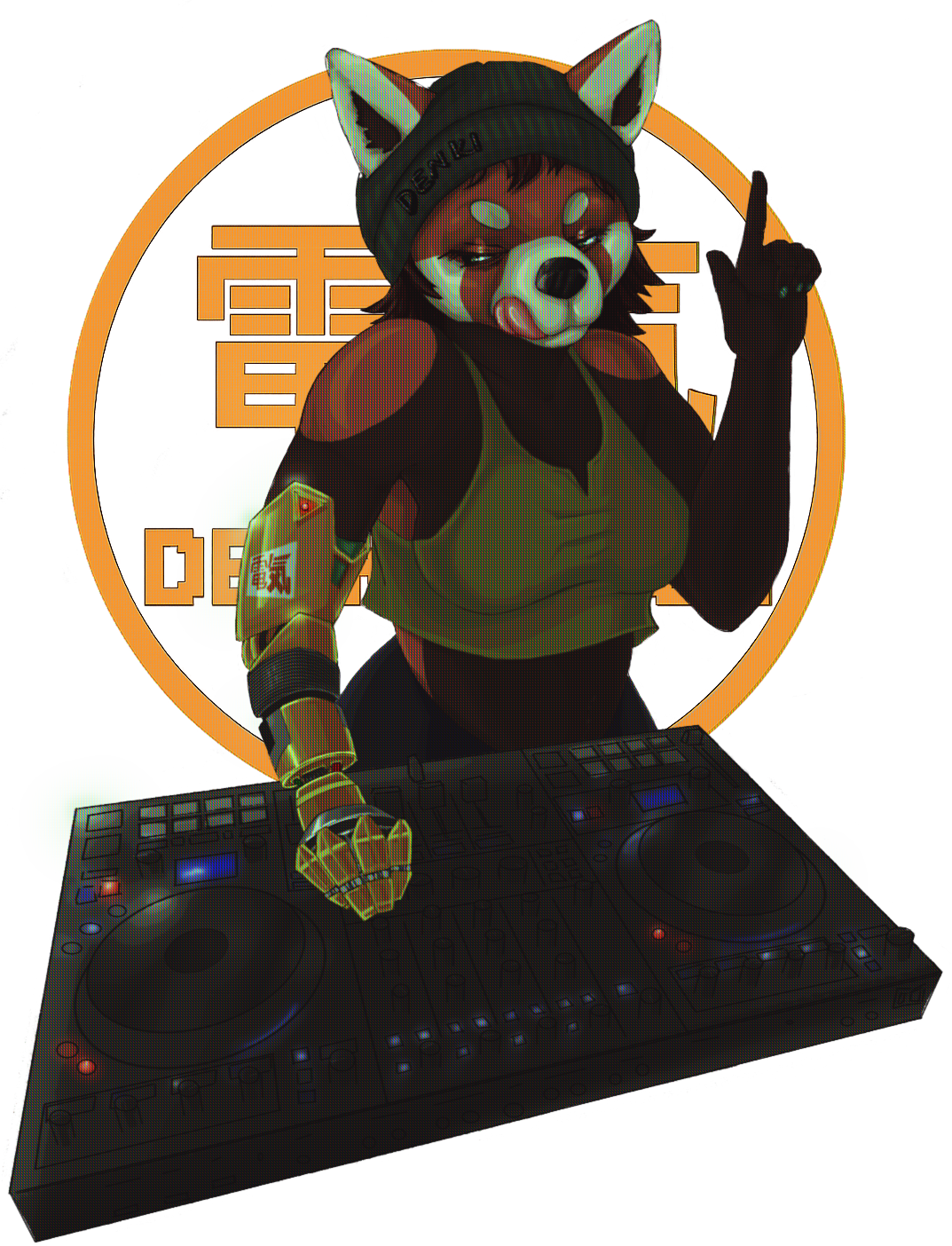 Denki Porch Red Digi Logo